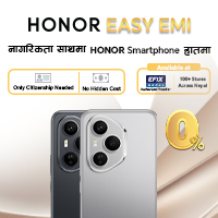 Honor EMI Ad
