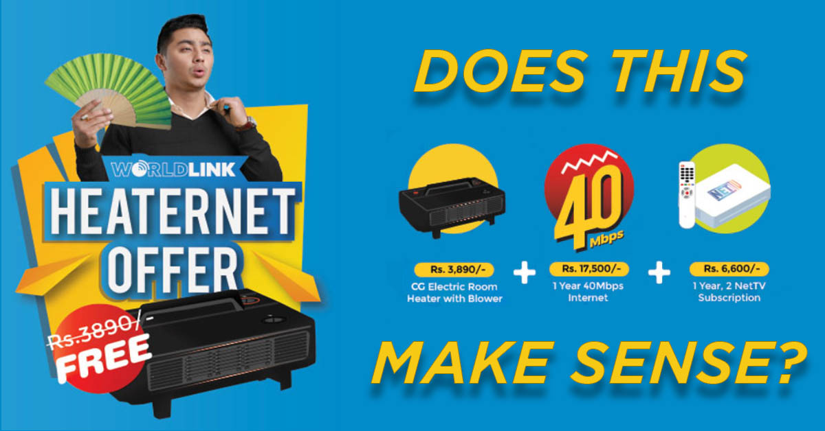 Worldlink Offer Get Heater For Free With The Worldlink